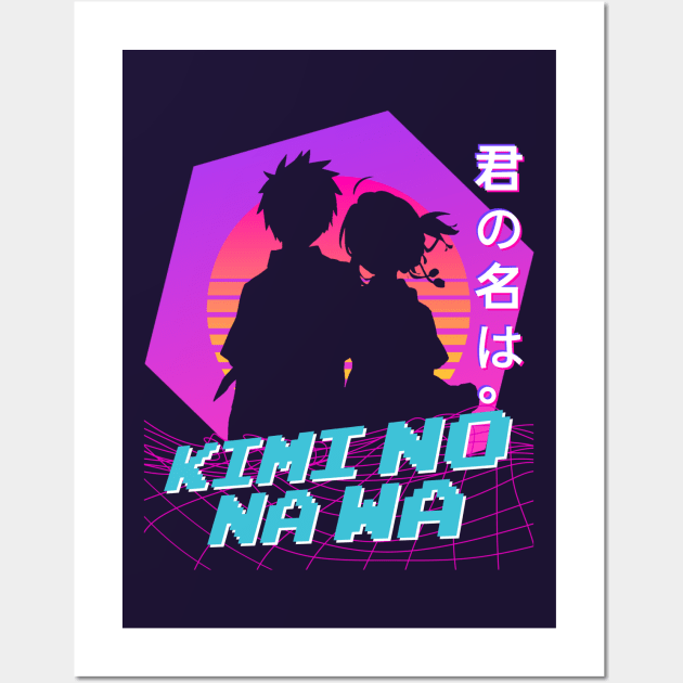 Kimi No Na Wa - Vaporwave Wall Art by The Artz